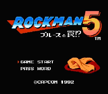 Rockman 5 - Blues no Wana! (Japan) screen shot title